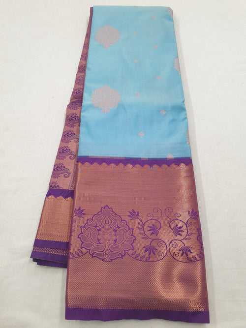 Kanchipuram Blended Soft Silk Sarees 791