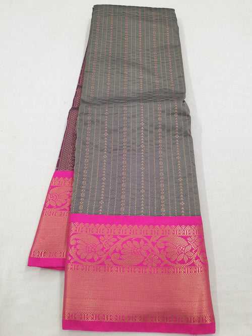 Kanchipuram Blended Soft Silk Sarees 825