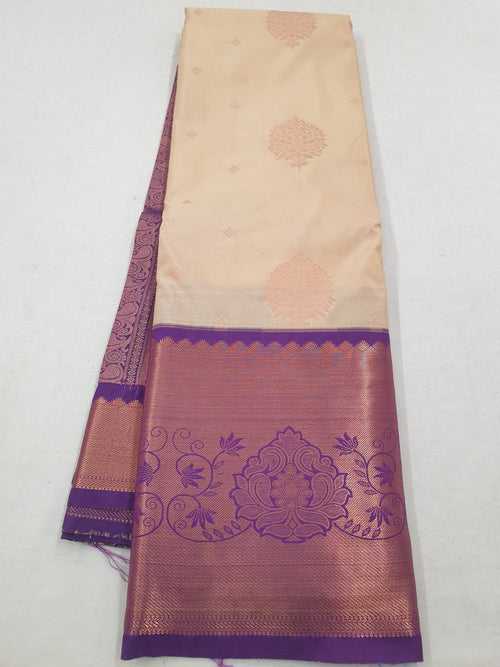 Kanchipuram Blended Soft Silk Sarees 873