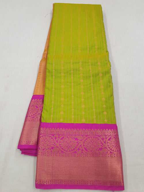 Kanchipuram Blended Soft Silk Sarees 879