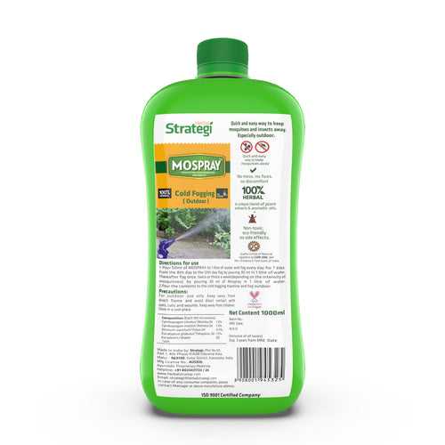 Herbal Outdoor Cold Fogging Solution For Mosquito | Product Size: 1 ltrs, 5 ltrs, 1 ltr+machine