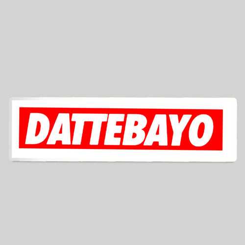 Dattebayo Anime Sticker