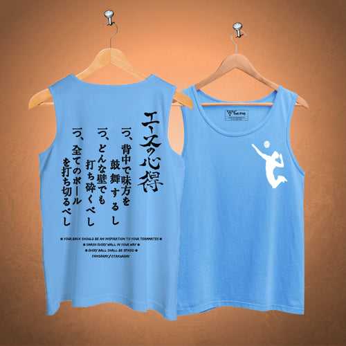 Haikyuu Way Of The Ace Anime Tank Top