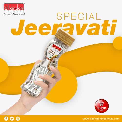 Special Jeera Vati ( Jeeragoli ) Sweet Cumin Chews | 200 grams