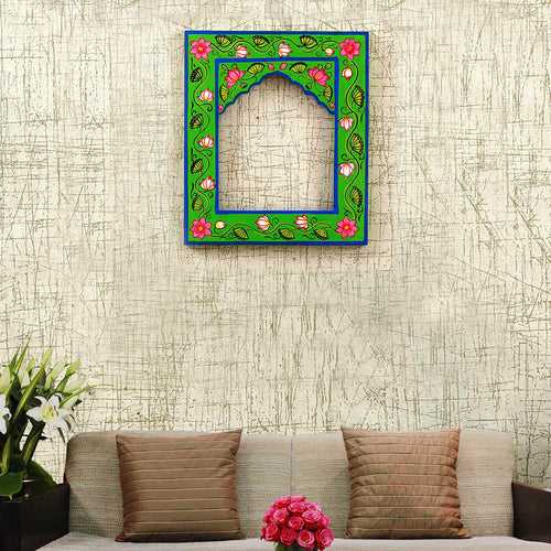 Handpainted Rectangle MDF Frame