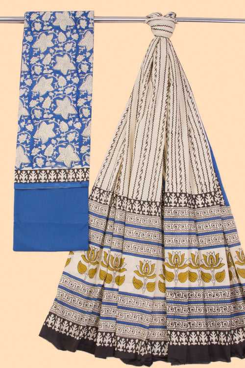 Azure Blue 3-Piece Salwar Suit Material 10068596
