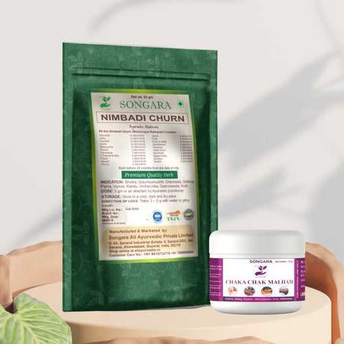 Ayurvedic Skin Infection Care Kit