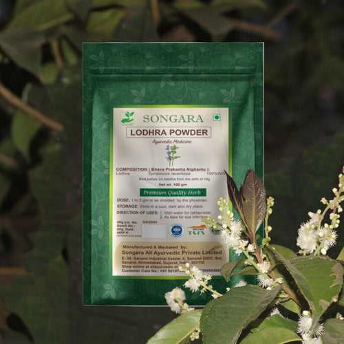 Songara Lodhra Powder: (Symplocos recemosa) Antioxidant Rich, Skin Elixir, Digestive Comfort 100gm (1 Unit)