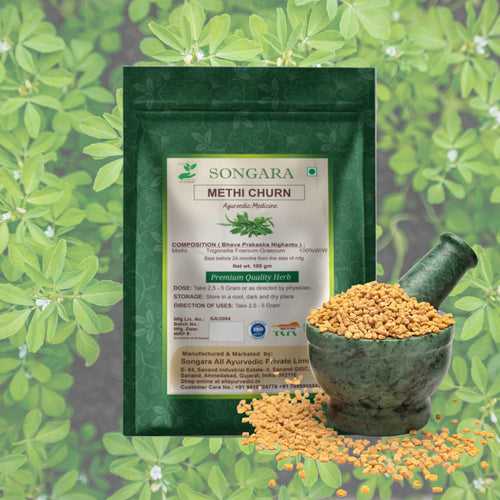 Songara Methi Powder: (Trigonella Foenum-Graecum) Pure, Natural, Ayurvedic, Blood Sugar Support, Lactation Support, Anti-Inflammatory, 100gm (1 Unit)