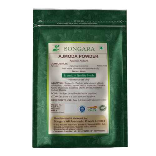 Ajmoda Powder: Apium graveolence | Ayurvedic Pure Herb