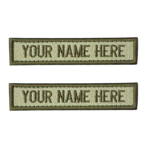 Embroidered Name Tab (Tan Background & Brown Letters) - Set of 2
