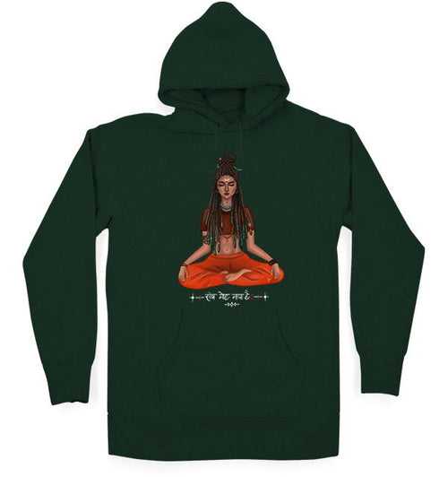 Sadhvi Moh Maya Hai Hoodie