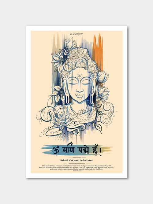 Om Mani Padme Hum – Buddha Poster
