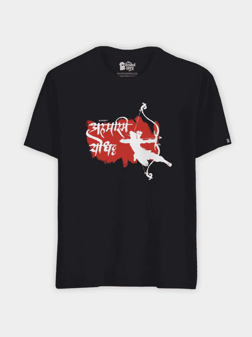 Ahamsmi Yodha – ReSanskrit T-Shirt