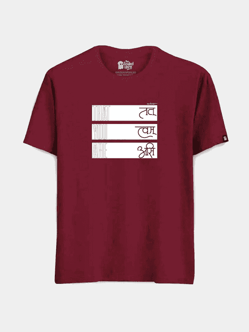 Tat Tvam Asi – Sanskrit T-Shirt