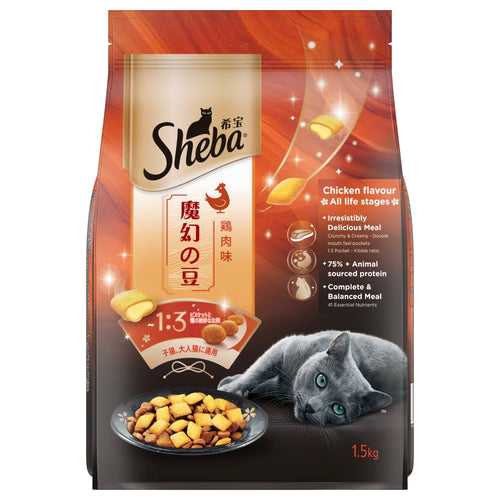 Sheba Chicken Flavour Irresistible All Life Stage Cat Dry Food
