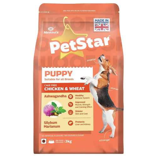Petstar Chicken and Wheat Puppy Dog Dry Food