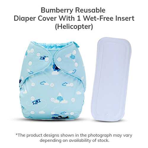 Bumberry Diaper Cover (Helicopter) + 1 wet free insert