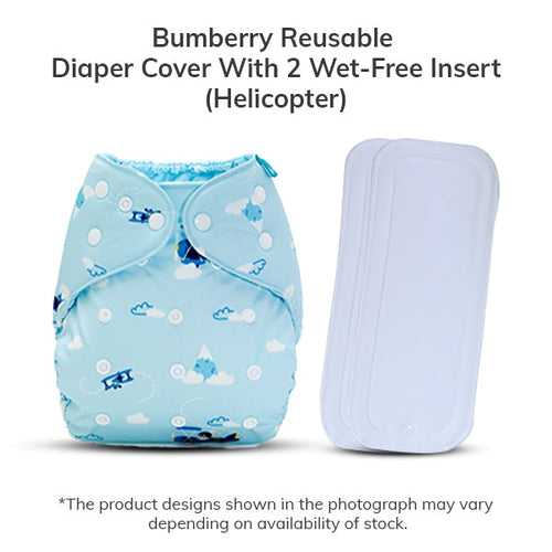 Bumberry Diaper Cover (Helicopter) + 2 wet free insert