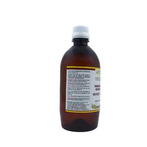 Varunadi Kashayam for Headache, Fatty Liver and Arthritis- 200 ML