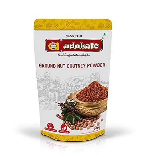 Groundnut Chutney Powder by Adukale