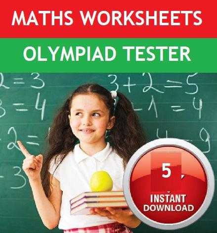 20 Printable Class 5 Maths Olympiad Sample Papers