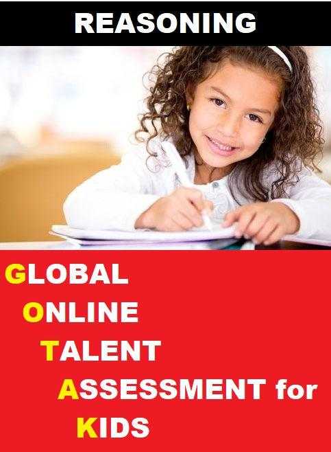 Class 1 Global Online Talent Assessment for kids (GOTAK) - Problem solving
