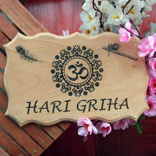 Om Hari Griha Engraved Wood Sign