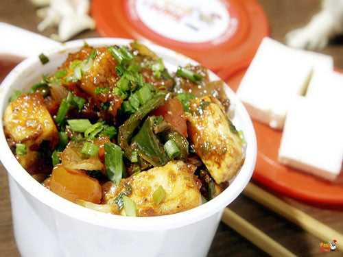 Chilly Paneer