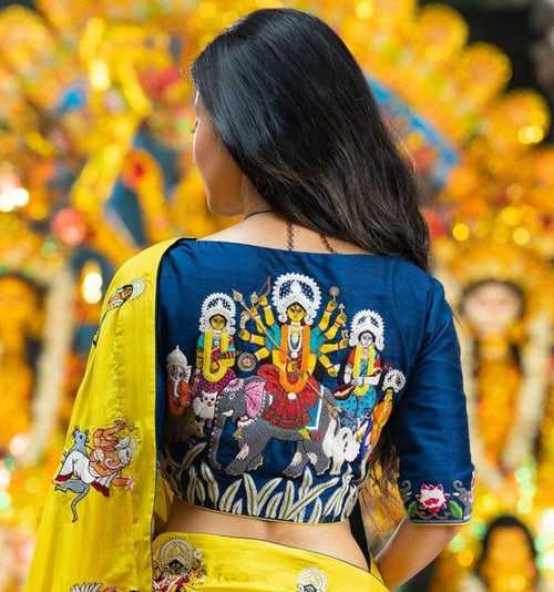 Beautiful Embroidery Design Blouse