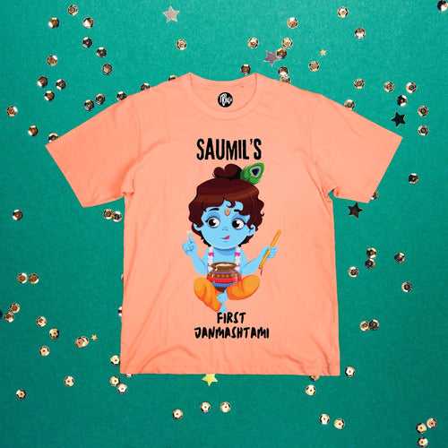 My First Janmashtami Customized T-Shirt for Kids