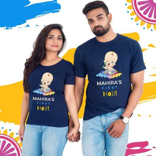 First Holi Customised T-Shirts for Family