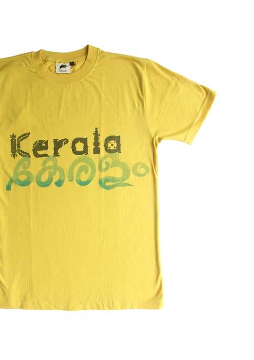 Keralam Malayalam — Adults T-shirt (Rustic Yellow)