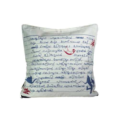 Vedikettu Cushion Cover (Ivory White)