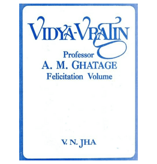 Vidya-Vratin - Felicitation Volume (An Old Book)
