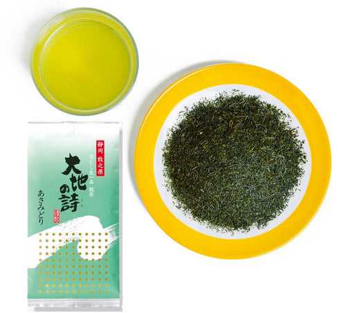 First Crop Green Tea - Asamidori  (100g - Loose Leaf)