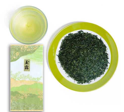 Shaded Green Tea - Gyokuro (100g - Loose Leaf)