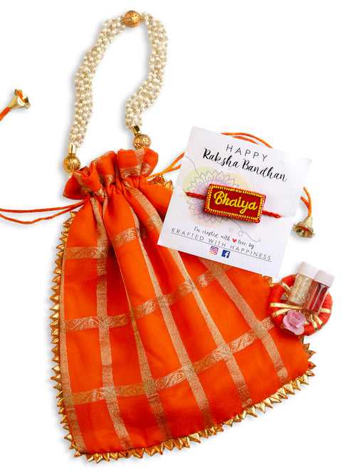 Bhaiya Embroidered Rakhi (English) (Roli Chawal + Decorative Pouch)