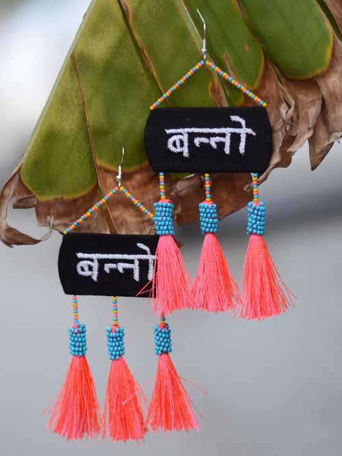 Banno Embroidered Earrings