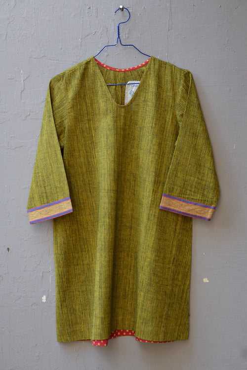 Dragonwell Colour Tunic in Size 'S'