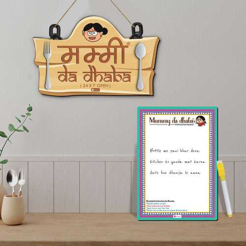 Mummy Da Dhabba in Gujarati: Kitchen Wall Hanging & Instruction Board for Mother's Day Gift