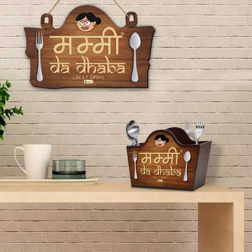 Mummy Da Dhaba Printed Wall Hanging and Cutlery Holder for Kitchen - Dark Brown