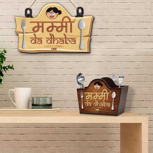 Mummy Da Dhaba Printed Wall Hanging and Cutlery Holder for Kitchen - Light Brown