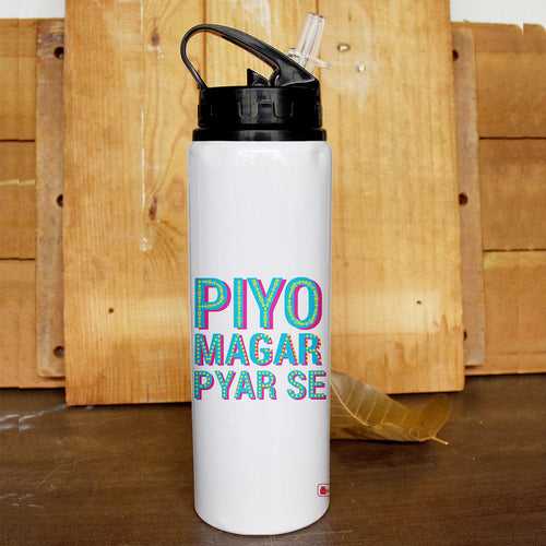 Personalised Typography Sipper Water Bottle - Customize Bottle with your Name