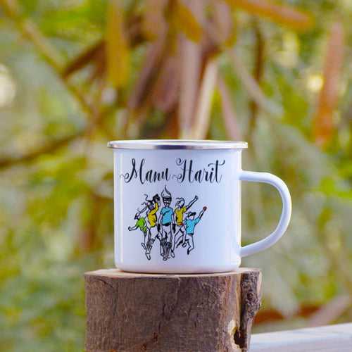 Personalised Cricket Fever Printed Enamel Mug -Customize Mug With Your Name