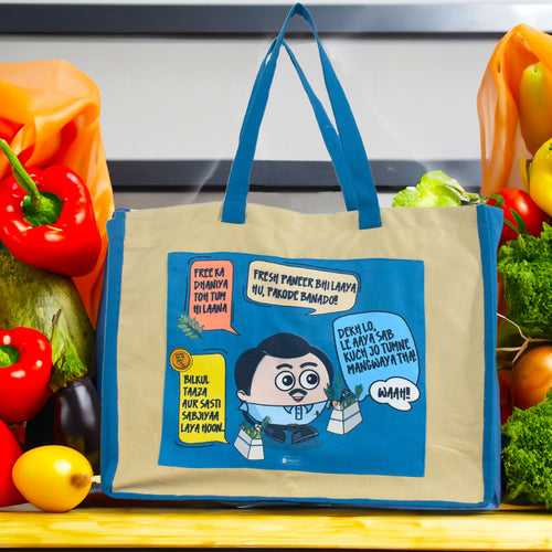 Gift For Father Papa Ka Shopping Bag - Vegetable Bag