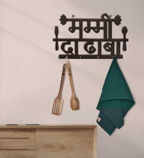 kitchen hanging organiser Mummy da dhabha