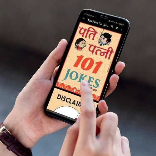 Pati Patni - 101 Jokes FREE e-Book