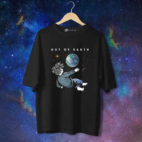 Out of Earth Oversized Tshirt