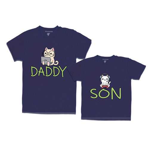 DADDY SON CUTE CATS MATCHING FAMILY T SHIRTS